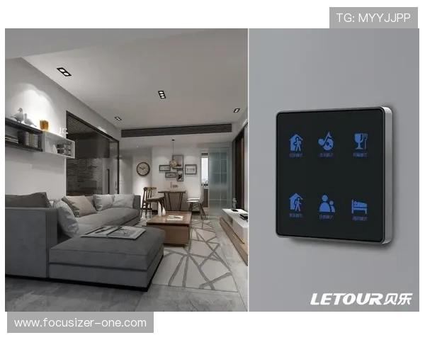 letour智能家居安全系统保障家庭财产与人员安全，守护每一个温馨时刻