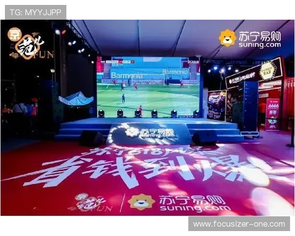 btv体育直播赛事直播间，提供多角度切换和专业解说服务