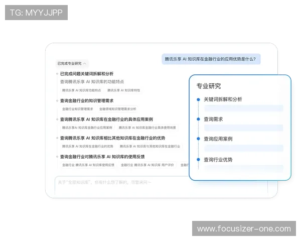 乐享体育官网登录平台下载安全保障措施,确保用户信息安全无忧 乐享体育官网登录平台下载安全保障措施,确保用户信息安全无忧