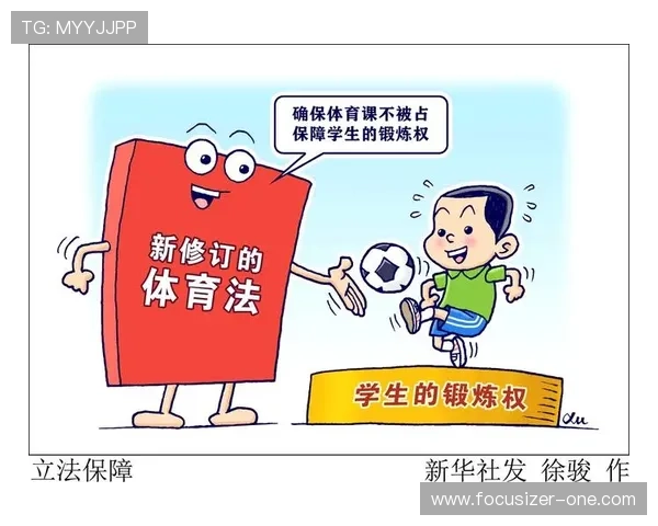 乐冠体育安卓下载官方渠道，保障安全无忧的体育娱乐体验