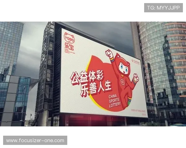 乐宝体育网页版官网优惠活动与会员福利，享受更多专属体育娱乐权益