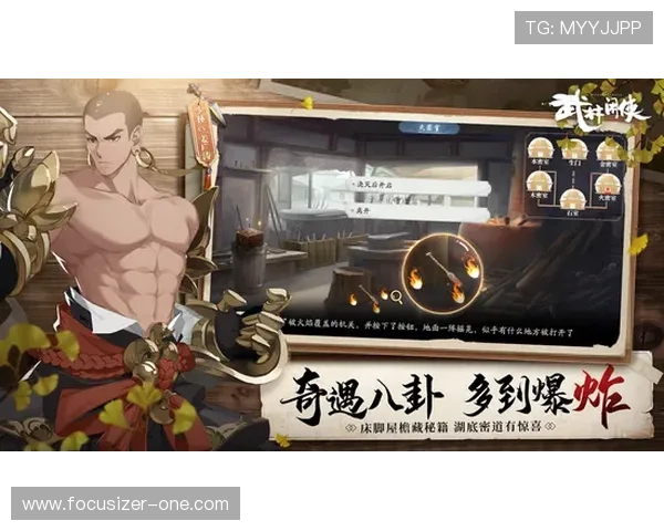 乐投letou手机官网最新新闻动态，掌握平台最新优惠和赛事信息