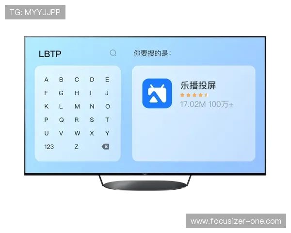 乐投app最新版下载官方渠道，确保下载安全无病毒