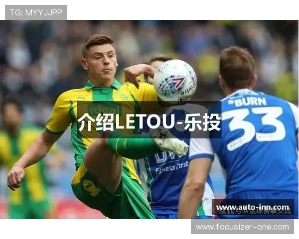 乐投letou:乐投letou平台的支付方式与资金安全保障,确保每一次交易都安心无忧